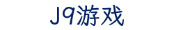 替换词