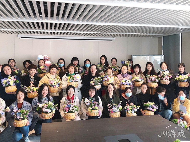 花漾生活女神节