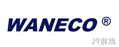 WANECO®WP560水性聚氨酯面漆